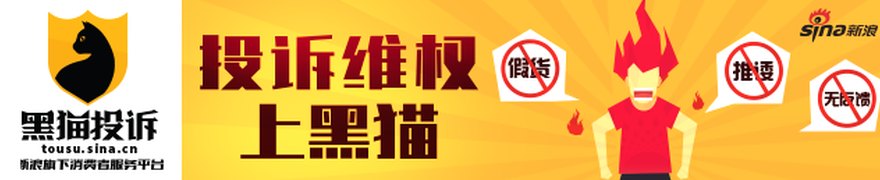 东方财富信息股份有限公司董事长其实:科技重塑效率,创新引领未来